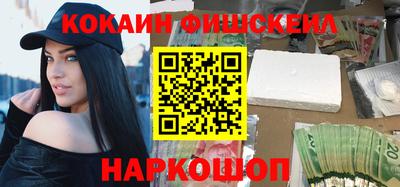 экстази Ликино-Дулёво