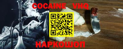 экстази Ликино-Дулёво