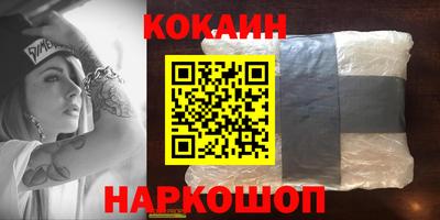 экстази Ликино-Дулёво