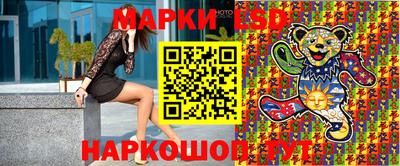 прущая мука Лесосибирск