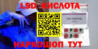 прущая мука Лесосибирск