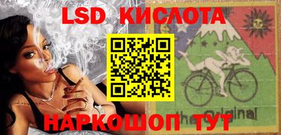 прущая мука Лесосибирск