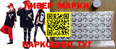 прущая мука Ливны