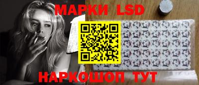 экстази Ликино-Дулёво