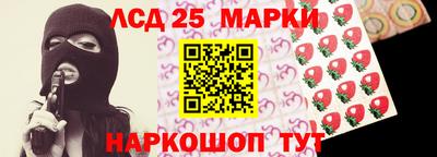 прущая мука Лесосибирск