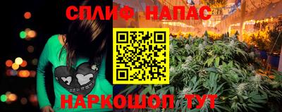 прущая мука Ливны