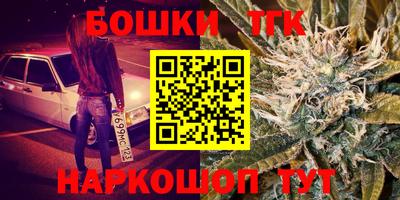 прущая мука Ливны