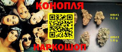 экстази Ликино-Дулёво