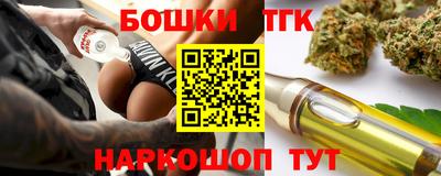 прущая мука Ливны
