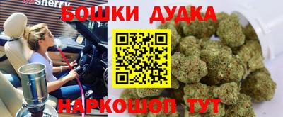 прущая мука Лесосибирск