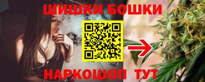 прущая мука Лесосибирск