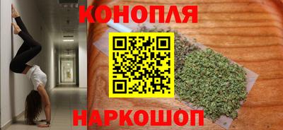 экстази Ликино-Дулёво