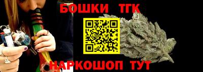 прущая мука Лесосибирск