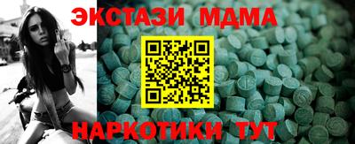 прущая мука Ливны