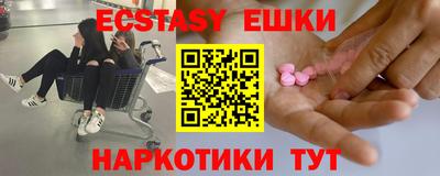 прущая мука Ливны