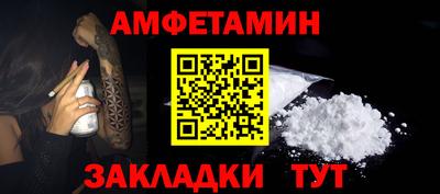 экстази Ликино-Дулёво