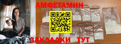 экстази Ликино-Дулёво