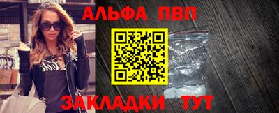 прущая мука Ливны
