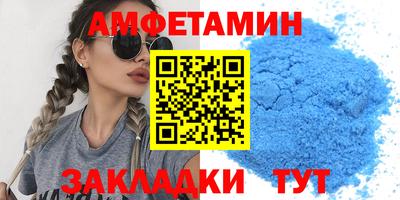экстази Ликино-Дулёво