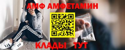 экстази Ликино-Дулёво