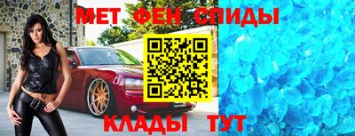 экстази Ликино-Дулёво
