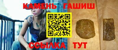 прущая мука Лесосибирск