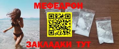экстази Ликино-Дулёво