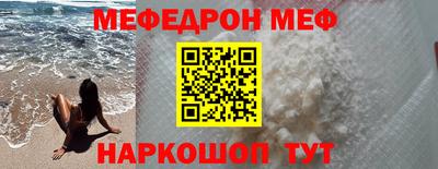 экстази Ликино-Дулёво