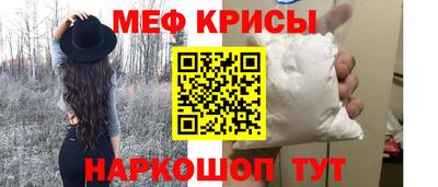экстази Ликино-Дулёво